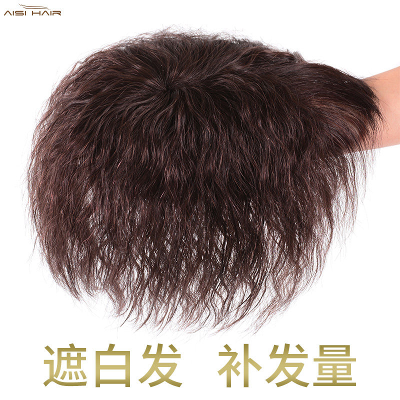 头顶补发片短卷发玉米烫补发块中老年妈妈假发片真发女发顶遮白发