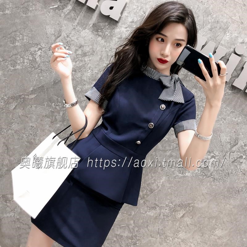 工作服女通勤套装高端职业套裙气质干练前台美容院2022年夏季新款