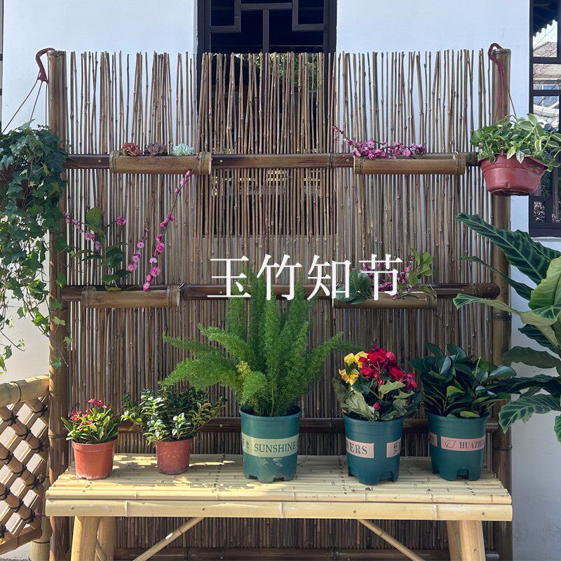 户外防腐竹篱笆鱼池摆件屏风栅栏庭院造景阳台花园布置露台景观