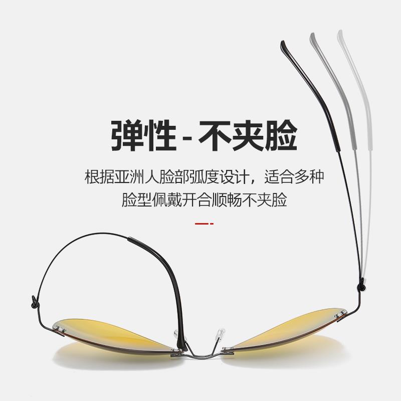 大号日夜两用夜视镜开车专用偏光太阳镜夜间驾驶防远光眼镜男超轻