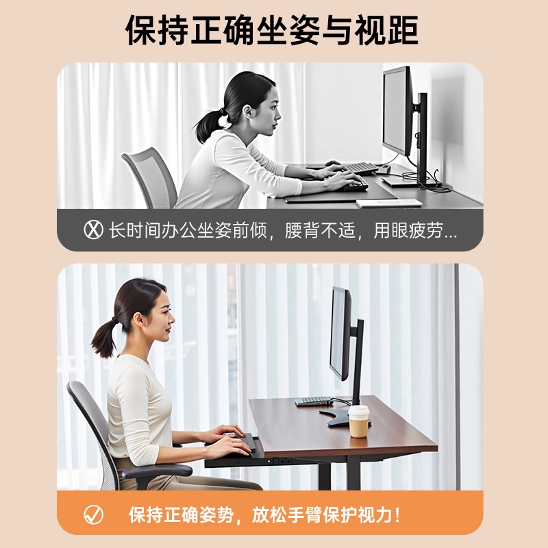 电脑桌下键盘托架配件托底木质托盘抽拉键盘轨道抽屉导轨二节滑轨