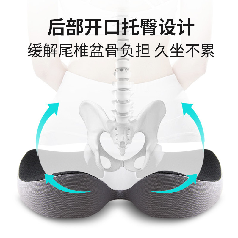 汽车用主驾驶增高坐垫久坐透气货车屁股座椅塌陷垫子四季单片座垫