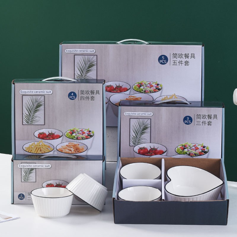 简约家用陶瓷饭碗餐具套组餐具碗碟盘礼盒装碗套装礼品活动促销