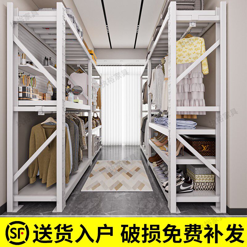 简易家用货架衣柜金属服装展示架干洗店钢制开放式挂衣架衣服架子