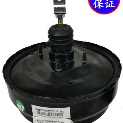 适用经典全顺刹车总泵真空助力器大力鼓江铃特顺改装刹车总成配件