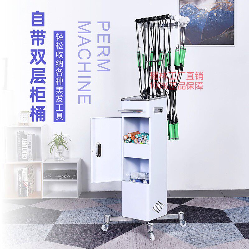 理发店新款智能数码烫发机器热烫机发廊专用美发工具24v艾文陶瓷