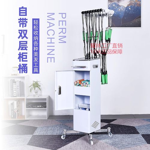 理发店新款智能数码烫发机器热烫机发廊专用美发工具24v艾文陶瓷