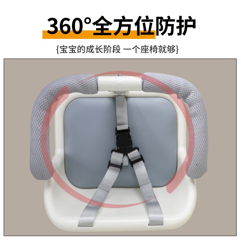 电动车儿童座椅前置电瓶车宝宝坐椅婴儿小孩通用摩托踏板电车坐凳