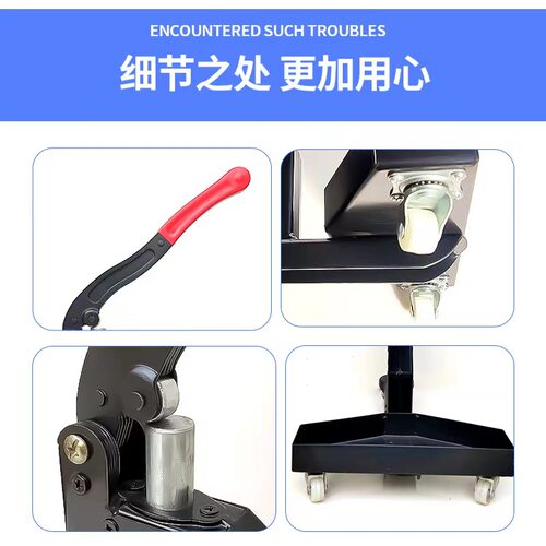 喷绘布万向轮手动打扣机  展架广告海报吊牌箱包皮革鸡眼压扣机