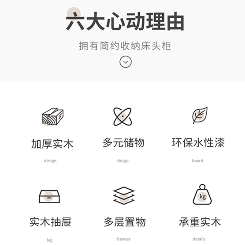卧室小型迷你床头柜实木超窄落地床边柜家用极窄床头置物柜木边几