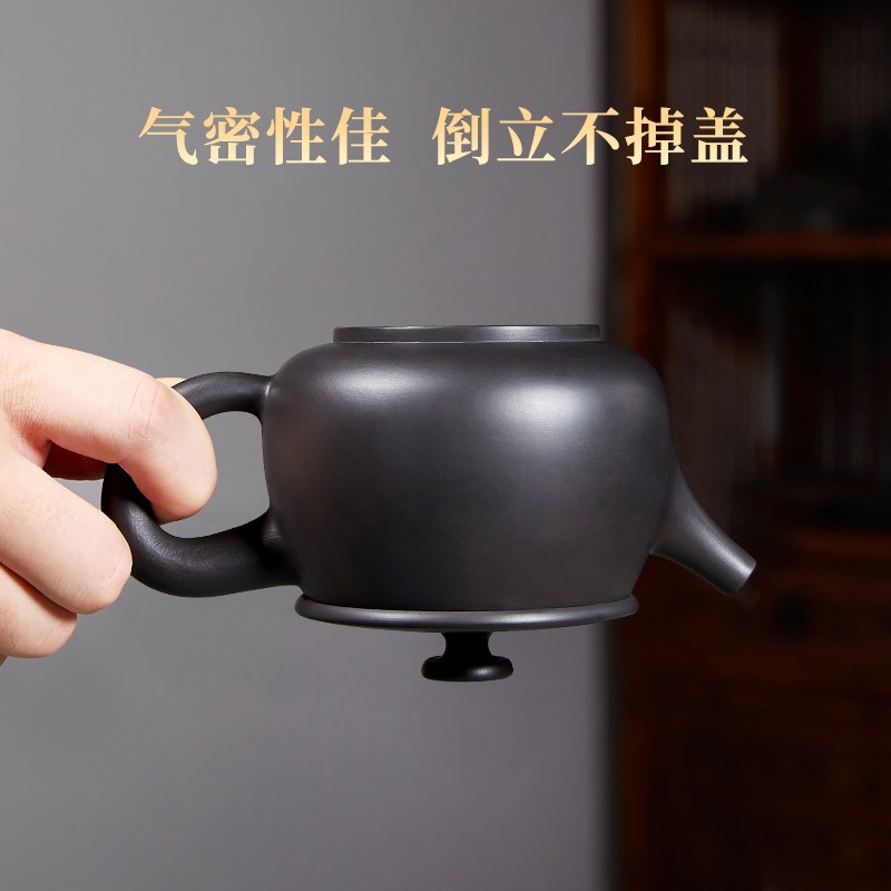 建水紫陶茶壶汉瓦壶泡茶壶李昊全纯手工素壶大口石瓢壶精品陶套装