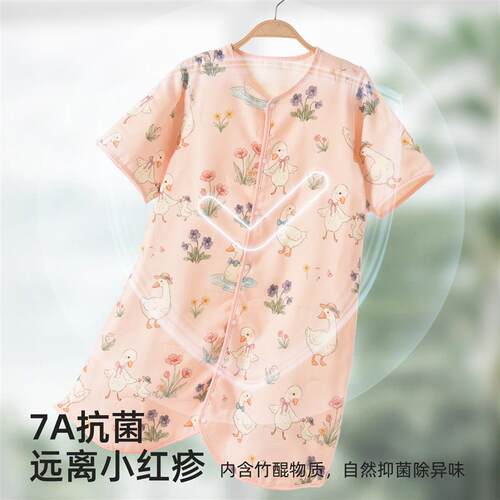 婴儿睡袋春秋冬款夏薄竹棉纱布宝宝防踢被新生儿童分腿睡袋四季用