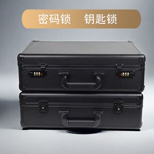 黑色手提箱密码锁商务出差公文箱文件收纳盒铝合金五金工具箱定制