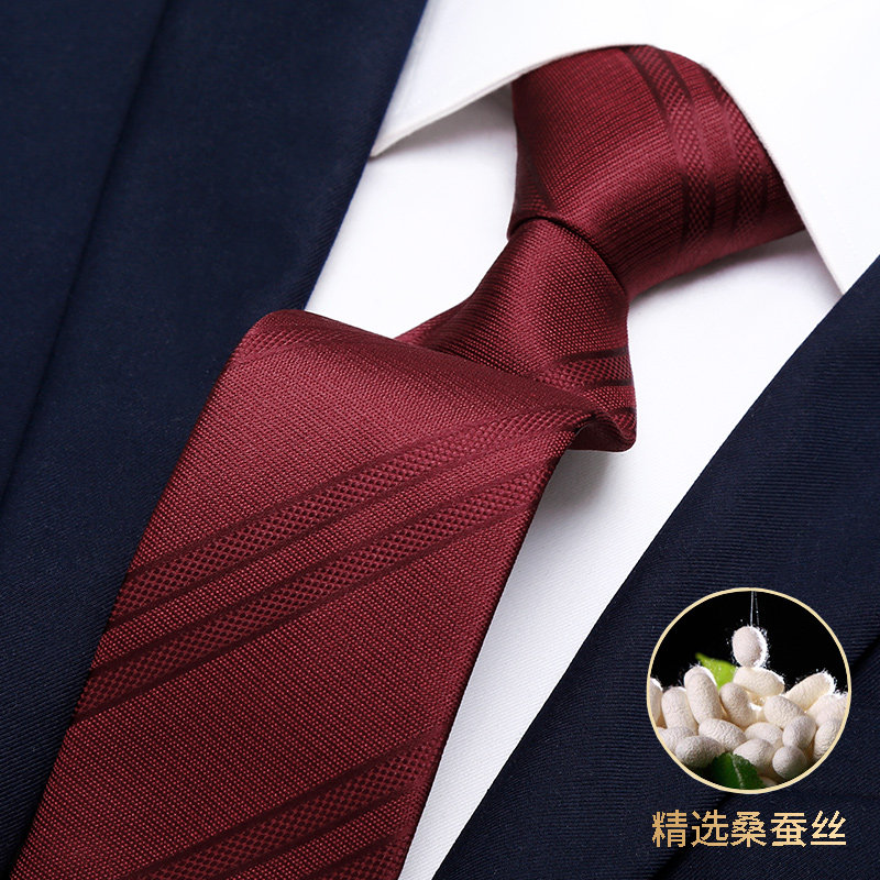 桑蚕丝领带商务正装手打高端男士真丝休闲工作免打拉链结婚新郎红