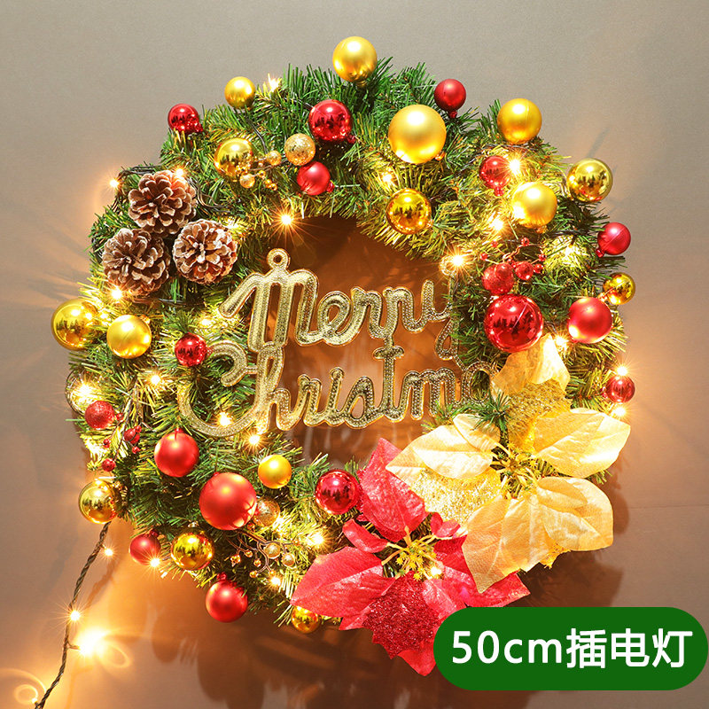 圣诞花环40cm50CM 圣诞装饰品 圣诞树花圈挂饰 场景布置装饰门挂