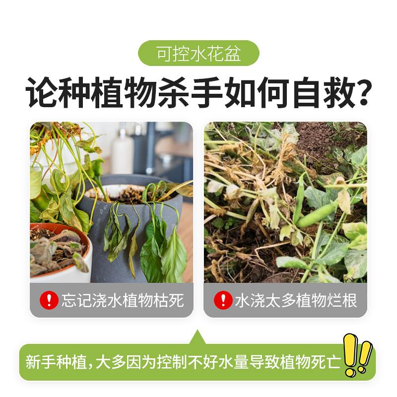 阳台长条花槽彷砖外观长方形护栏悬挂式花盆自吸水盆种植箱花箱