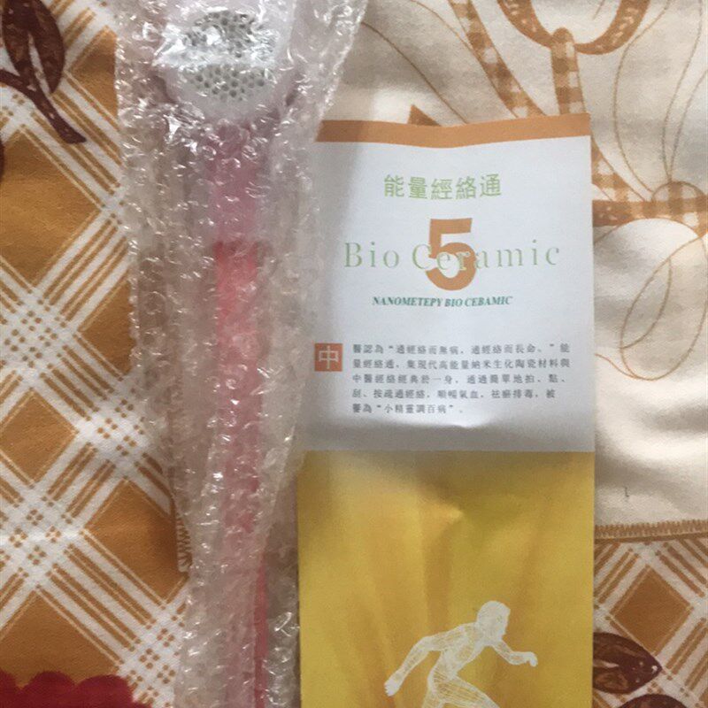 经络拍蜂窝拍痧板康柏全息能量多功能硅胶拍痧棒能量棒 无盒袋装