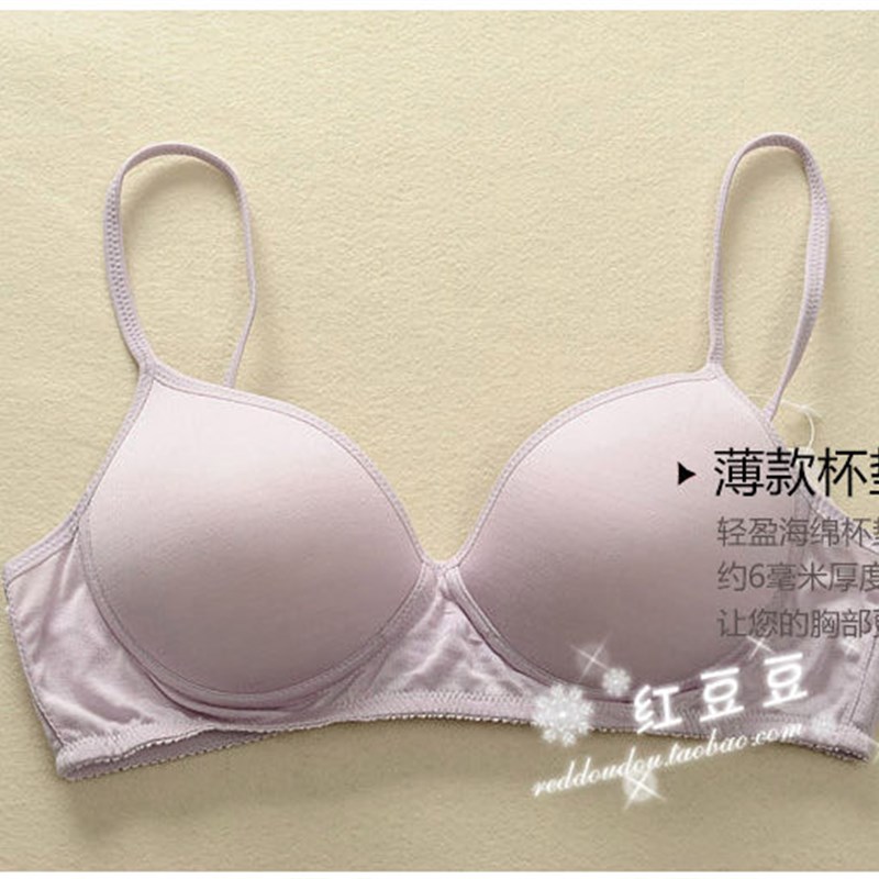 日系 无钢圈文胸薄款 真丝舒适透气女士少女简约纯色内衣美背胸罩