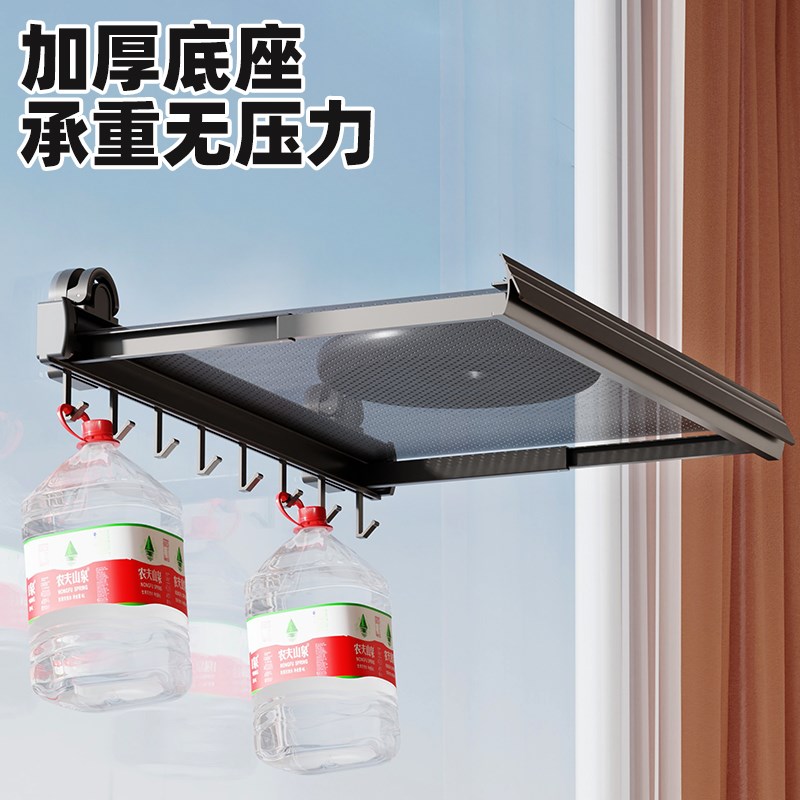 阳台晾鞋架窗台鞋子晾晒架窗框晾衣架吸盘晾晒网晾枕头可折叠晒架