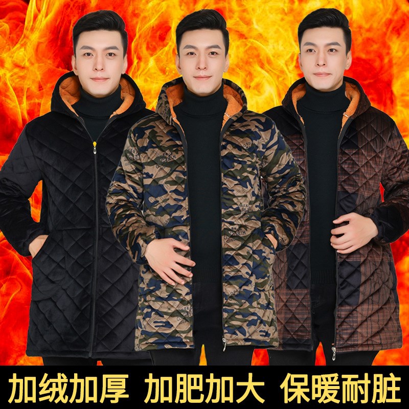 男士工作服秋冬款加绒加厚棉罩衣冬季新款保暖上衣外套男加肥加大
