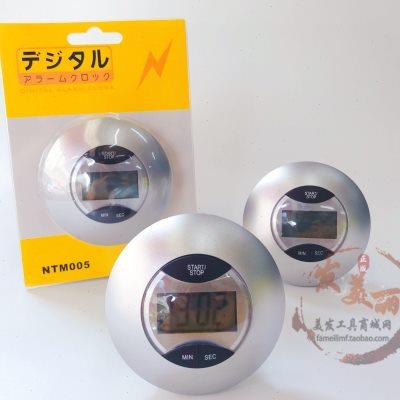 发廊烫染计时器美发定时器倒时器发廊理发专用厨房提醒器闹钟型