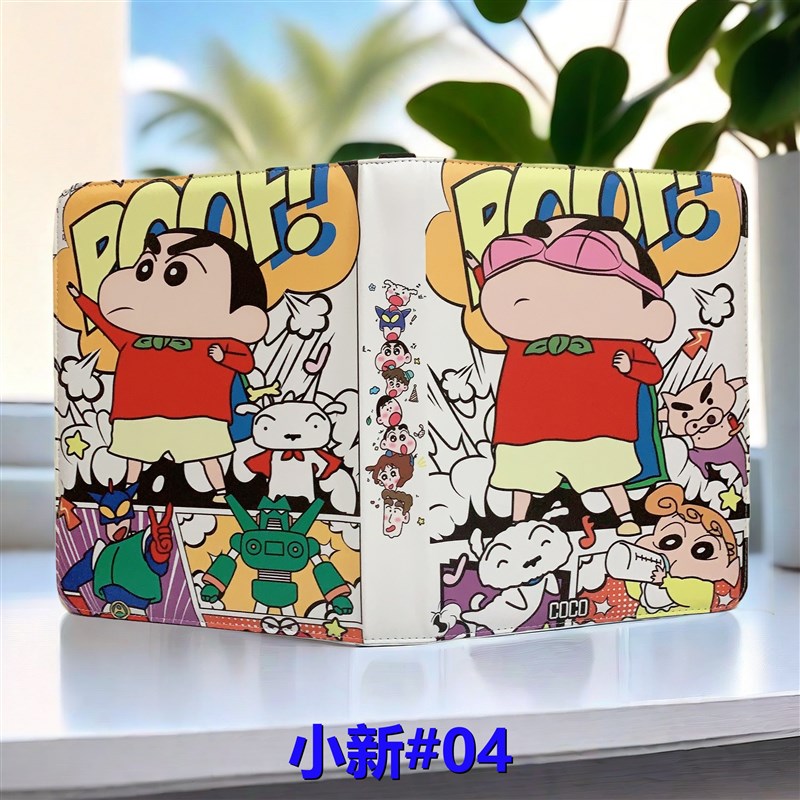 蜡笔小新卡册收纳迷你可爱小本收集册活页皮质拉链卡包卡片收藏册