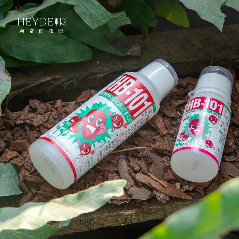 海蒂的花园 HB101活力素月季绣球花卉植物营养液植物通用型花肥料