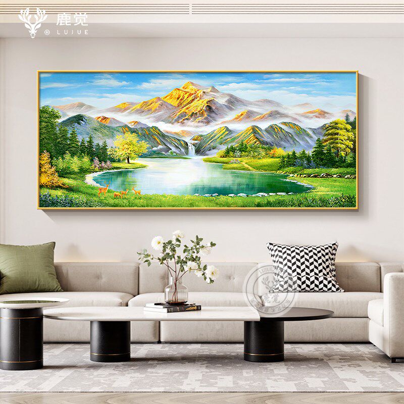 装饰画田园2025客厅挂画风景画丰收金山背景墙新款乡村沙发图背靠