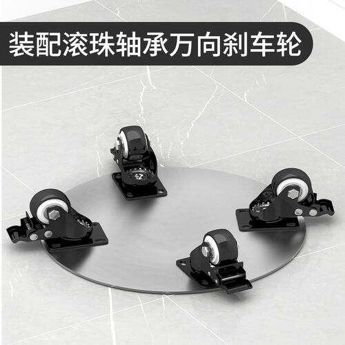 不锈钢移动底座花盆托架电器置物移动托盘带轮万向刹车承重可定制
