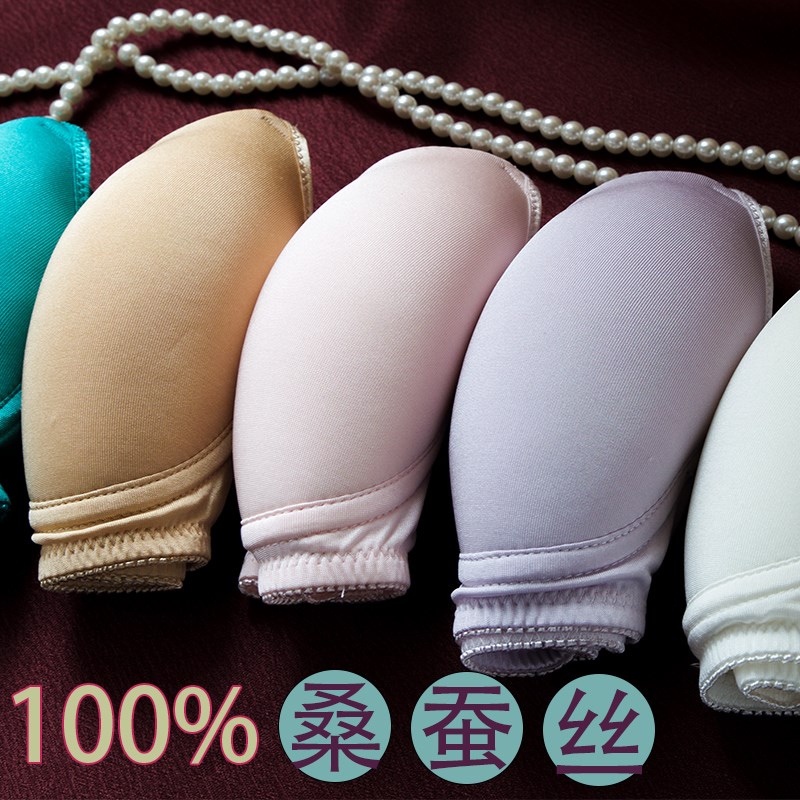 真丝内衣女无钢圈薄款文胸超薄睡眠文胸舒适真丝文胸桑蚕丝简约