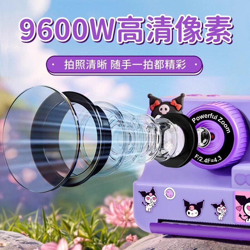 儿童数码照相机拍立得送女孩小朋友的生日礼物高清打印出照片相机