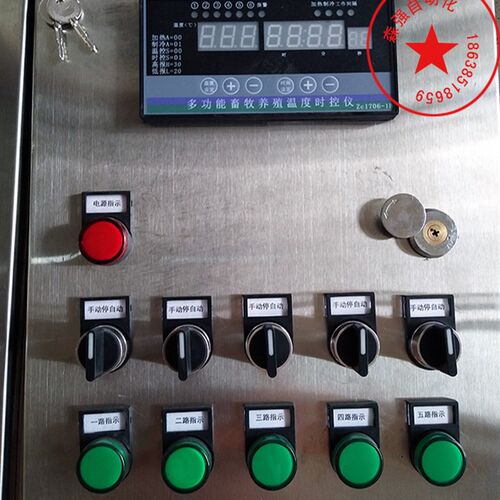 智能不锈钢温控器养殖风机水帘温度控制箱阶梯温控时间循环控制器