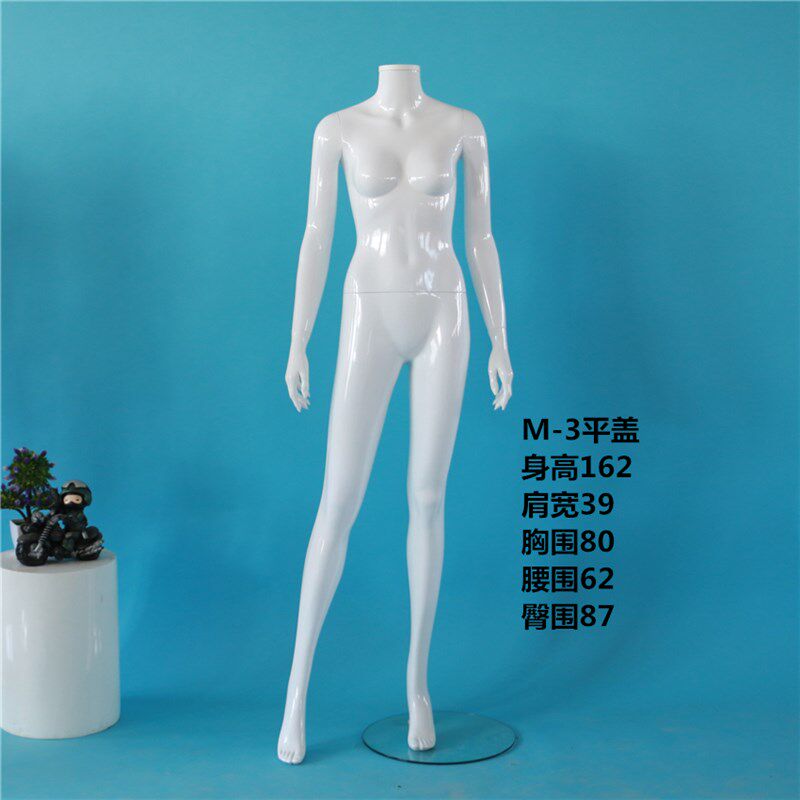 组合橱窗婚纱模特 服装展示道具女模全身无头亮白塑料站模 假人体