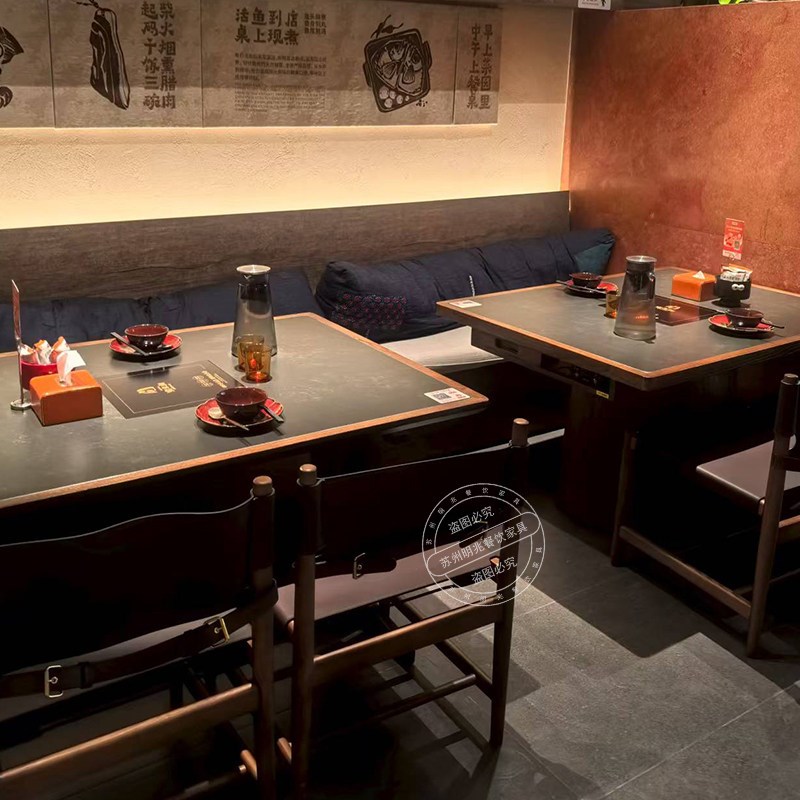 宴来湘山野风中餐桌火锅桌电磁炉一体商用火烧石桌子餐桌椅组合