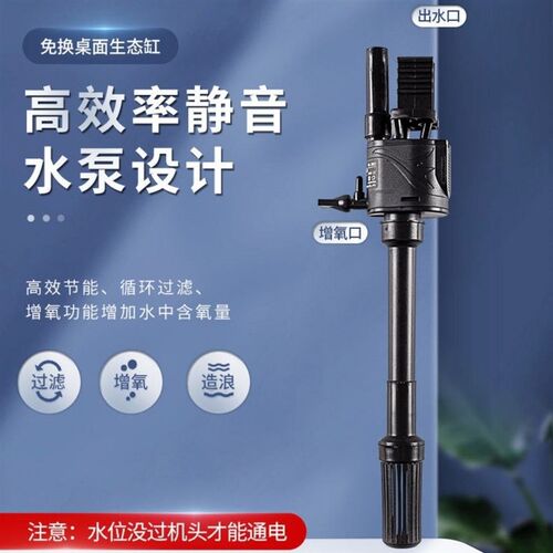 鱼缸家用客厅免换水热弯桌面玻璃中小型造景水族箱生态创意金鱼缸