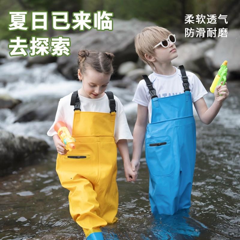 儿童涉水裤雨裤雨鞋连体衣全身防水幼儿园玩水装备赶海玩沙下水裤