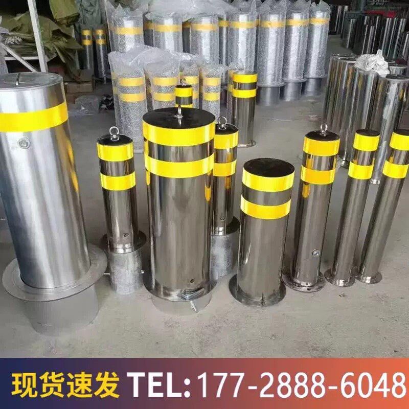 手提预埋加厚活动路桩可拆卸反光防撞隔离桩车阻立柱不锈钢警示柱
