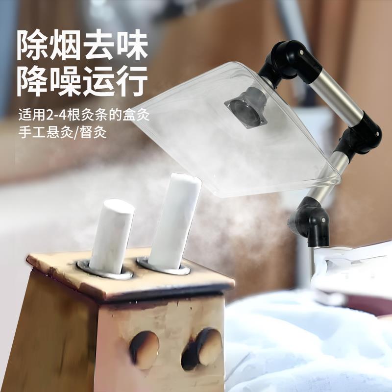 移动烟雾净化器空气烙铁焊烟收集器焊锡小型激光打刻烟尘器吸烟机