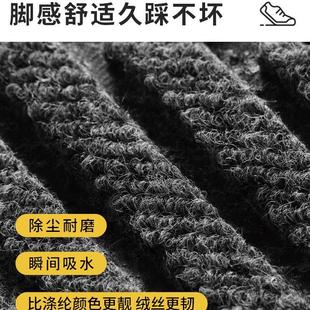 别墅高端入户门地垫进门家用大门口地毯可裁剪吸水防滑进户门门垫