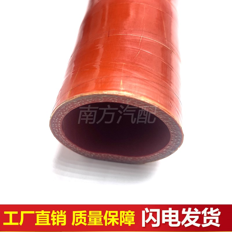 加厚耐高温硅胶管软管红色夹布夹线橡胶管厚壁直管大口径硅胶米管