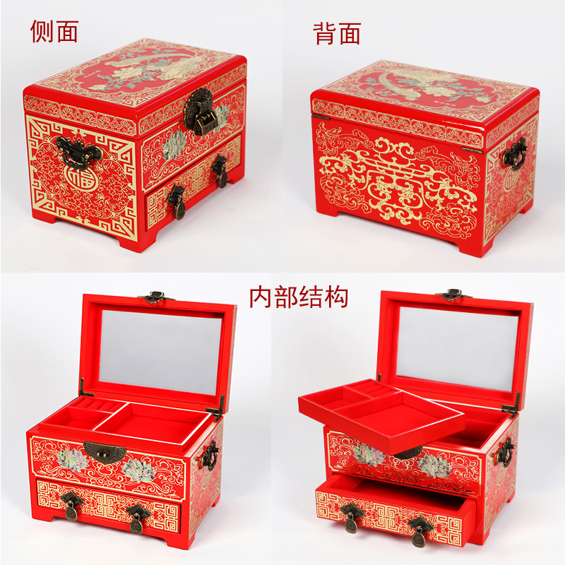 平遥推光漆器首饰珠宝饰品盒子双层带锁中式复古古典结婚礼物嫁妆