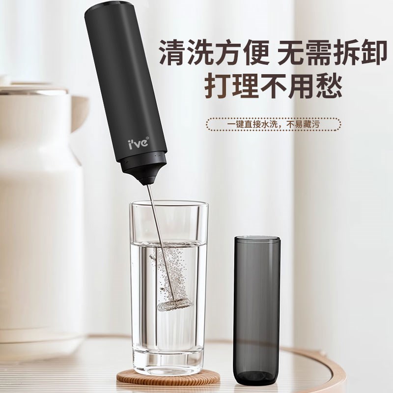 电动打奶泡器家用收纳充电款奶盖咖啡牛奶搅拌器不锈钢手持打奶器