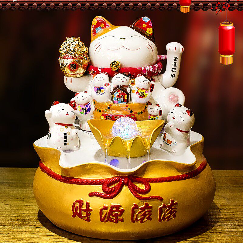 招财猫摆件开业家用自动摇手创意陶瓷家居装饰品店铺前台开业礼品