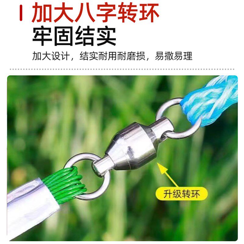 钢丝拉线撒网大飞盘式手抛网鱼网粗丝线手撒网易抛旋网抛网撒渔网