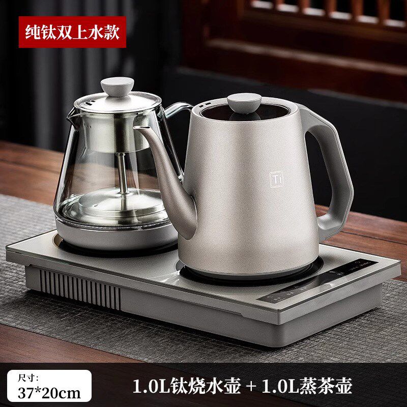 纯钛烧水壶双上水变频恒温定温茶台嵌入式泡茶炉蒸茶煮茶器