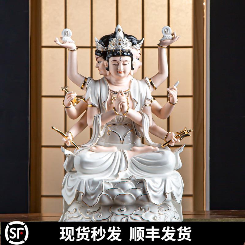 德化白瓷斗姆像供奉家居客厅斗母元君陶瓷摆饰斗姥君斗姆星君像