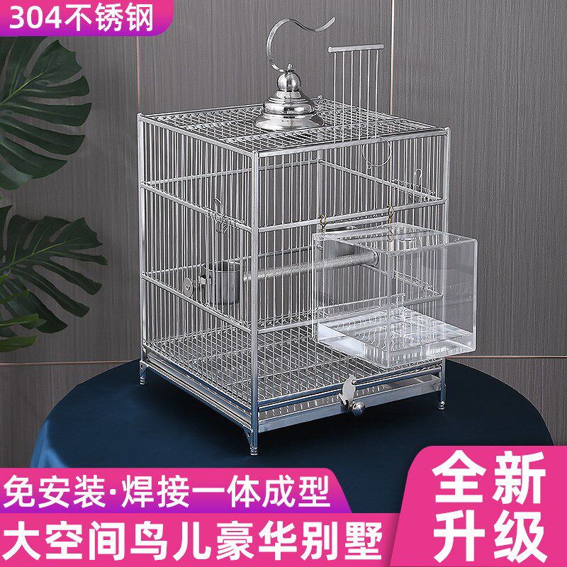 方形加粗不锈钢鸟笼大号专用鹦鹉笼子别墅家用鸟笼子八哥方笼304