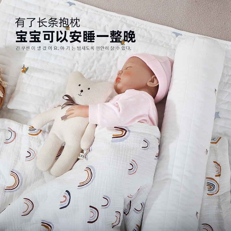 婴儿舒适枕头长圆柱枕头婴儿侧睡防撞床枕头在拼接床隔离围栏