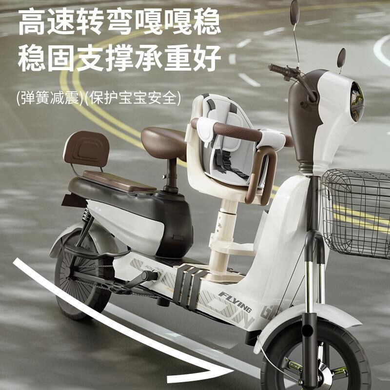 电动车儿童座椅前置电瓶车宝宝坐椅摩托车婴儿电车通用安全小凳子