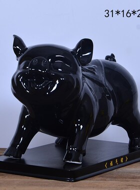 陶瓷黑猪摆件招财风水镇宅补角黑色生肖猪摆件摆设瓷器装饰工艺品
